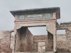 Balıkesir’in Bandırma ilçesinde 1925 yılında dönemin Belediye Başkanı Kaşif Acar’ın
