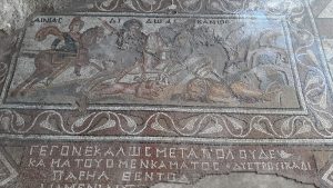 Osmaniye’nin Kadirli ilçesinde bir inşaatın temel kazısında ortaya çıkan Roma