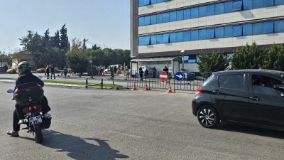 Balıkesir'in Bandırma ilçesinde, Ordu Caddesi ve Atatürk Bulvarı üzerinde kesişen