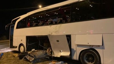 Balıkesir'in Bandırma ilçesinde 9 Kasım 2024 tarihinde saat 01:20 sıralarında