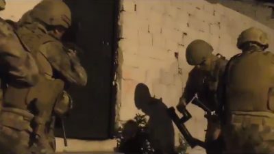 Balıkesir Emniyet Müdürlüğü Kaçakçılık ve Organize Suçlarla Mücadele (KOM) Şube