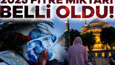 Diyanet İşleri Başkanlığı Din İşleri Yüksek Kurulu, 2025 yılı Ramazan