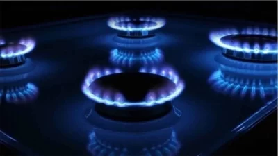 Elektriğe gelmesi beklenen zammın ardından doğalgaz tarifeleri de değişiyor. BOTAŞ’ın