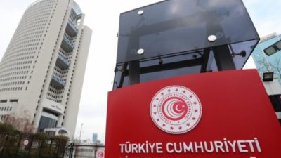 Ticaret Bakanlığı, kimlik doğrulaması yapmadan ilan yayımladığı tespit edilen bir