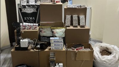 Balıkesir İl Emniyet Müdürlüğü Kaçakçılık ve Organize Suçlarla Mücadele (KOM)