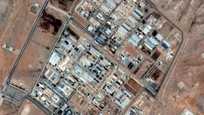 İsrail- İran savaşı 9. gününde. İki ülkenin karşılıklı saldırıları devam