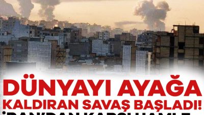 İran devlet televizyonu, İsrail'in Tahran'daki bazı hedeflere hava saldırısı düzenlediğini