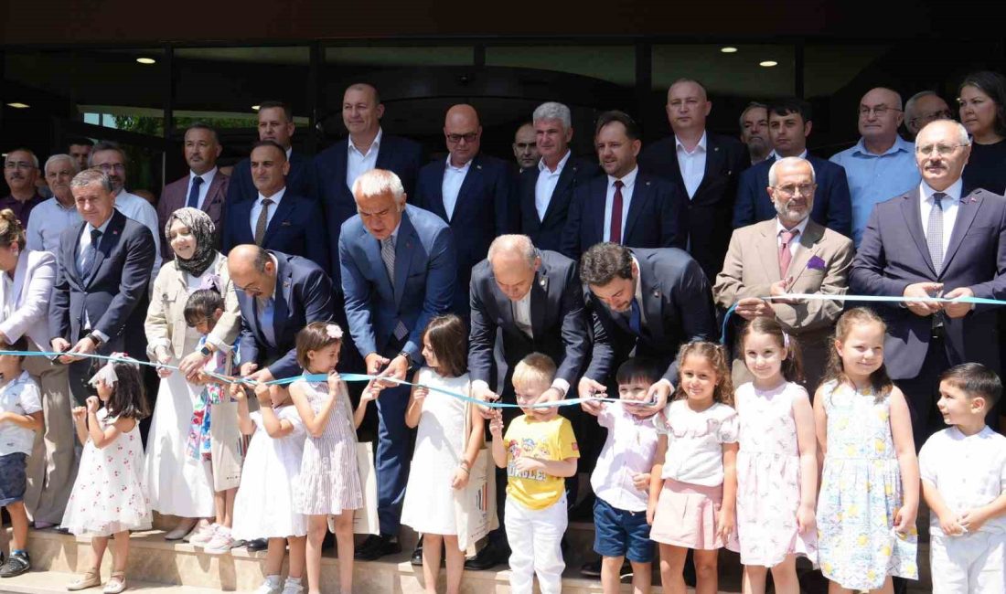 Balıkesir İl Halk Kütüphanesi, Kültür ve Turizm Bakanı Mehmet Nuri