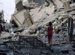 İsrail ordusunun 7 Ekim 2023'ten bu yana Gazze Şeridi'ne düzenlediği