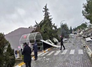 2024 yılı Aralık ayında meydana gelen ve kamuoyunda mühimmat fabrikası