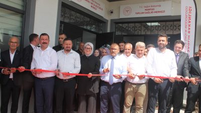 Balıkesir’in Manyas ilçesinde içerisinde 1 Numaralı Sağlık Ocağı ve 112