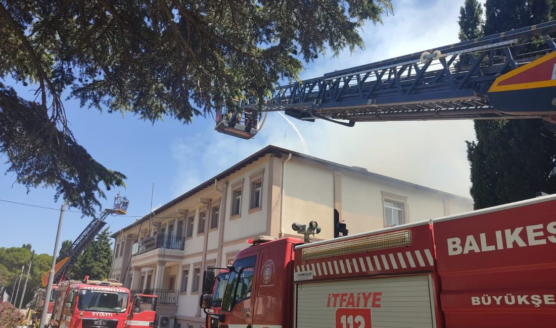 Balıkesir’in Bandırma ilçesine bağlı Doğanpınar Mahallesi’nde bulunan Koyunculuk Araştırma Enstitüsü