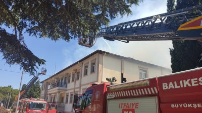 Balıkesir’in Bandırma ilçesine bağlı Doğanpınar Mahallesi’nde bulunan Koyunculuk Araştırma Enstitüsü