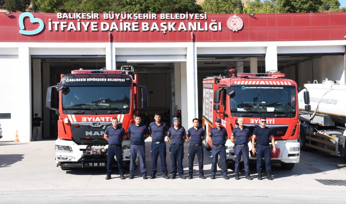 Balıkesir Büyükşehir Belediyesi’nden Sakarya’ya Güçlü Destek Balıkesir Büyükşehir Belediye Başkanı Ahmet Akın, Sakarya’da çıkan ve çevre