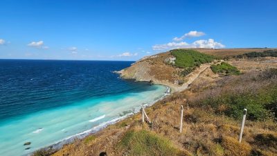 Balıkesir’in Bandırma ilçesi Levent Mahallesi’nde, Eti Maden İşletme Müdürlüğü’ne ait