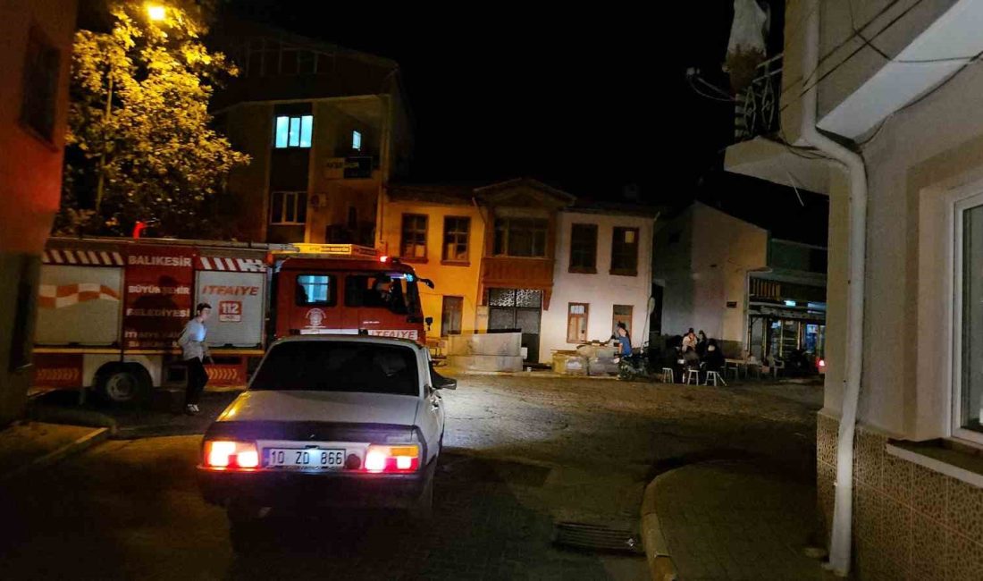 Balıkesir’in Sındırgı ilçesinde gece saatlerinde meydana gelen 4,5 büyüklüğündeki deprem