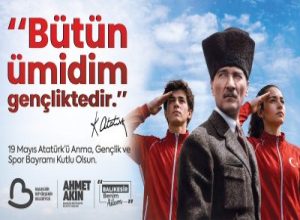 Balıkesir Büyükşehir Belediye Başkanı Ahmet Akın, 19 Mayıs Atatürk'ü Anma,