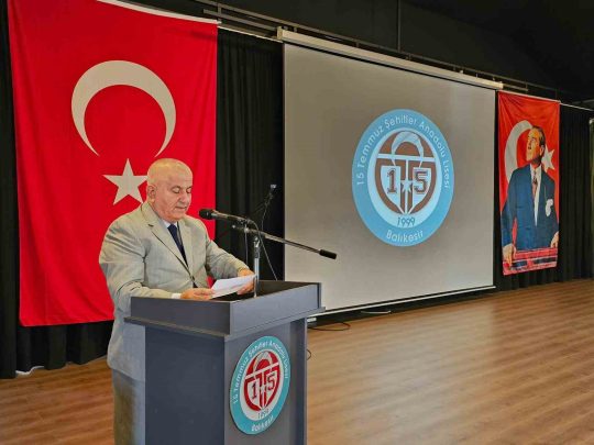 Millî Eğitim Bakanlığı tarafından, Millî Eğitim Akademisi Başkanlığı koordinasyonunda hayata
