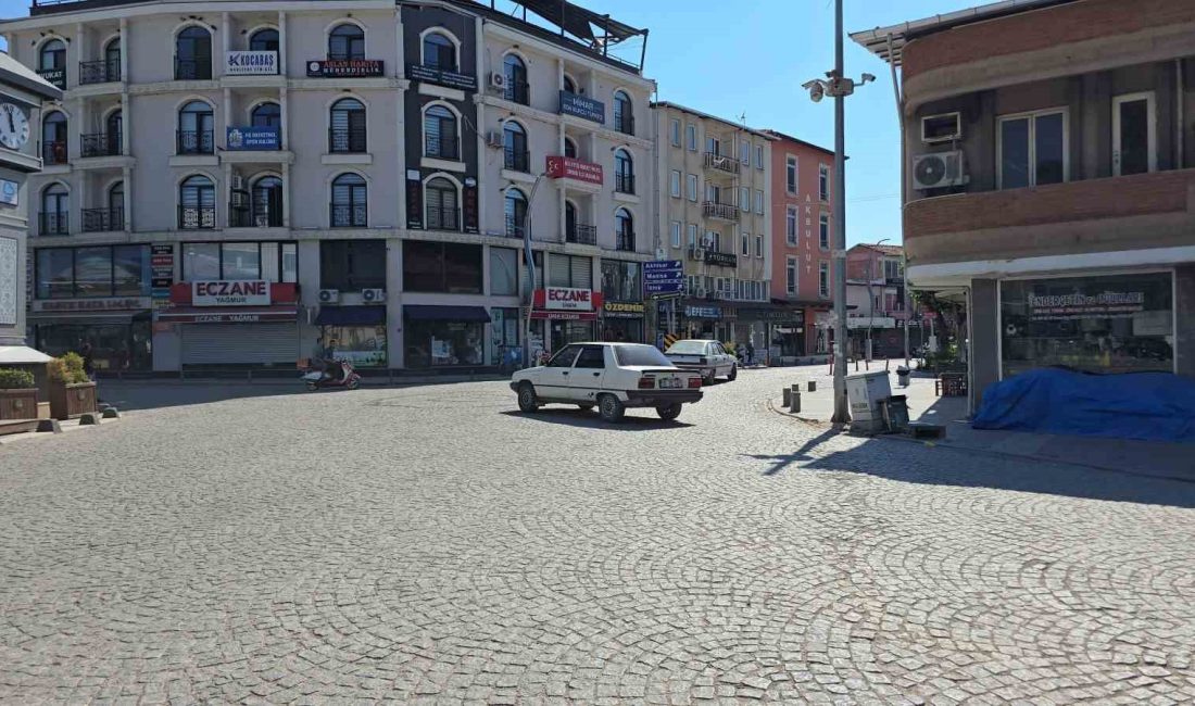 Balıkesir’in Sındırgı ilçezinde 4.0 büyüklüğünde deprem meydana geldi.